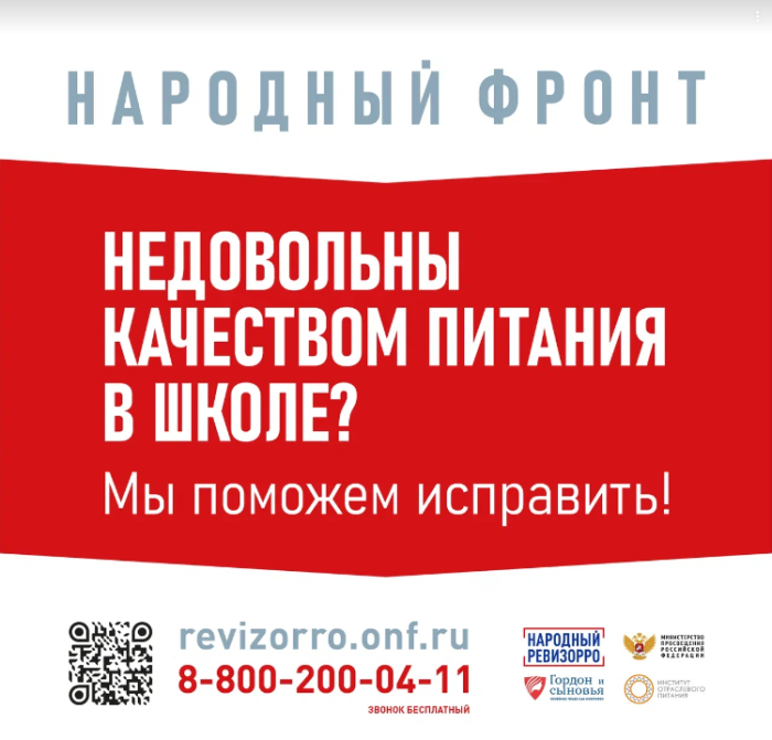 img-25.01.23_14-14-16.png