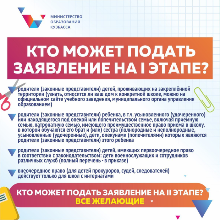 img-22.03.23_20-20-50.png
