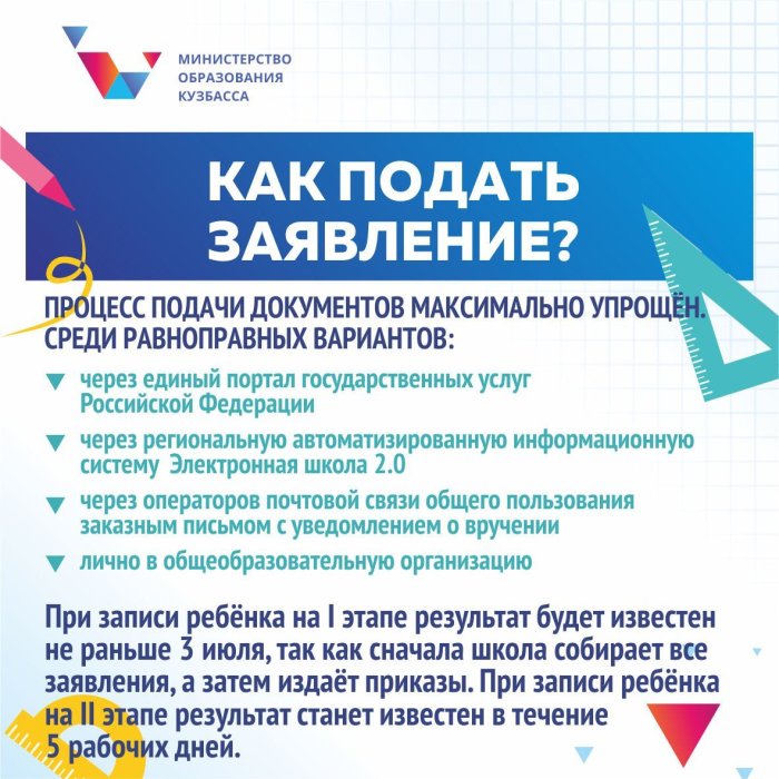 img-22.03.23_20-20-01.png