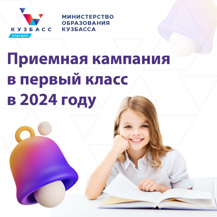 img-28.03.24_13-13-30.png