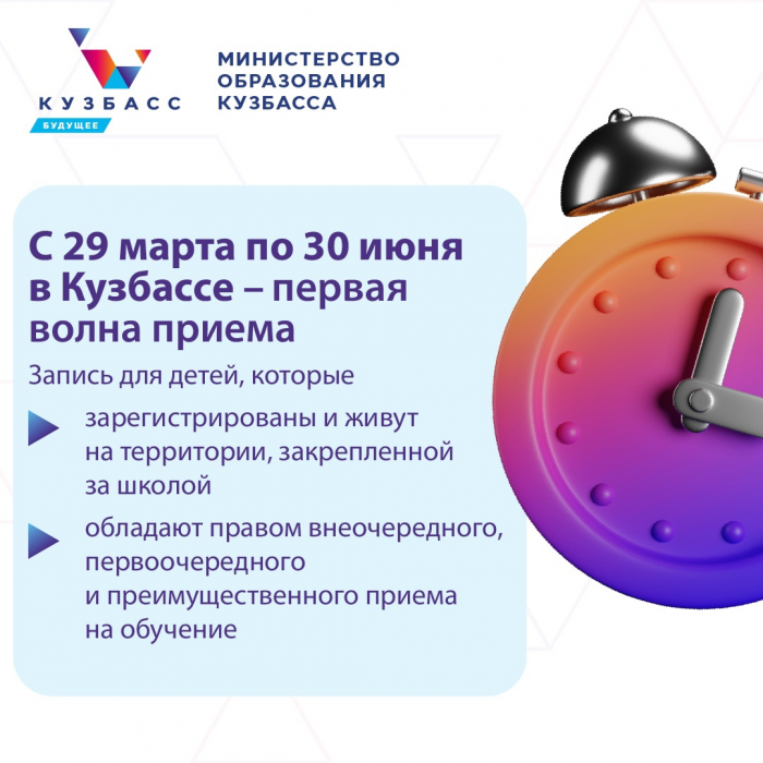 img-28.03.24_13-13-43.png