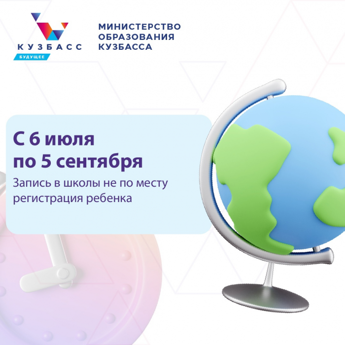 img-28.03.24_13-13-50.png