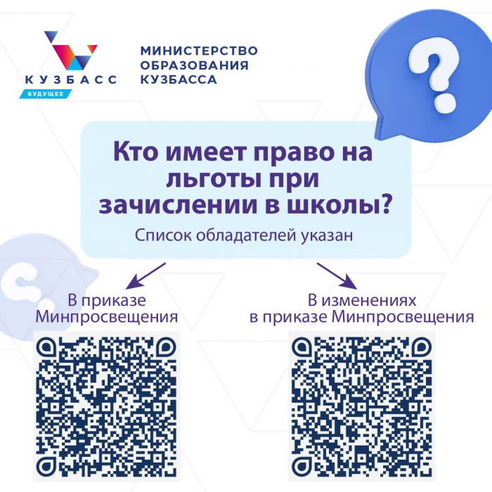 img-28.03.24_13-13-55.png