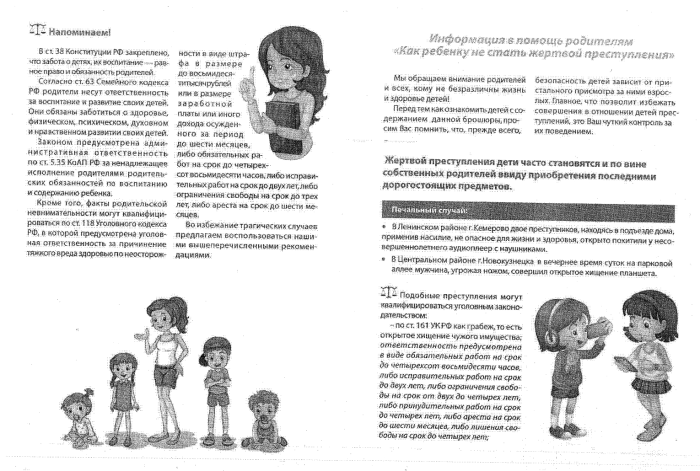 img-22.02.22_12-12-17.png