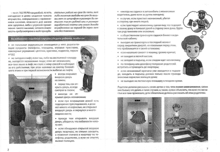 img-22.02.22_12-12-21.png