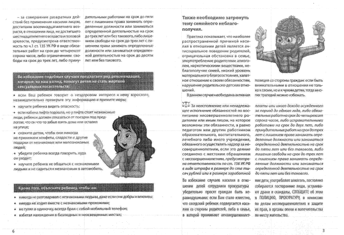 img-22.02.22_12-12-26.png
