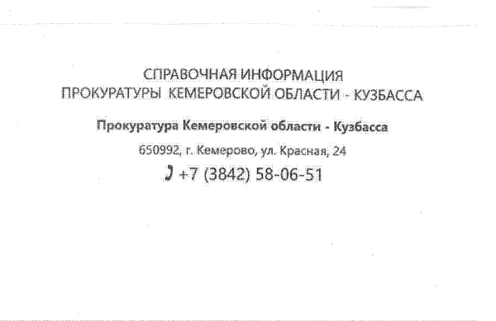 img-22.02.22_12-12-37.png