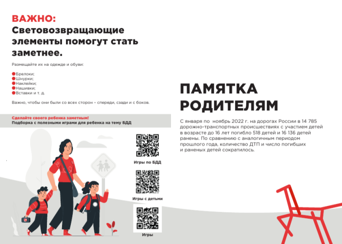 img-27.12.22_2-02-08.png