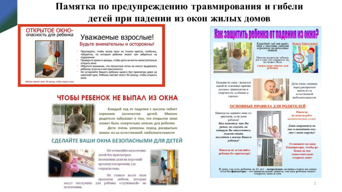 img-07.06.22_15-15-03.png