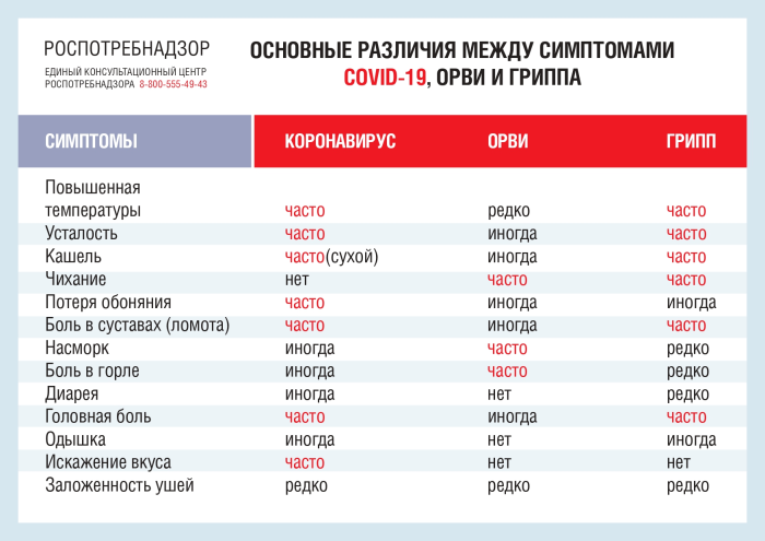 img-21.01.22_12-12-26.png