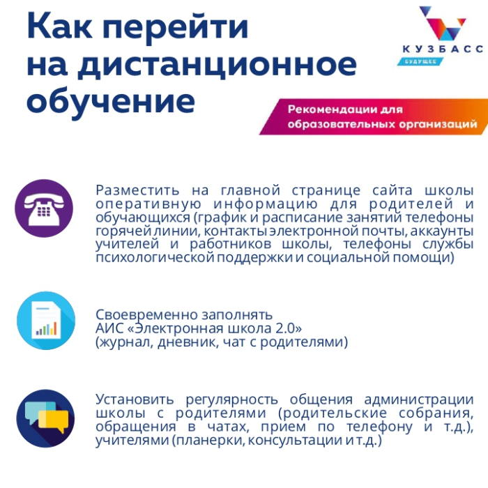 img-21.01.22_12-12-19.png