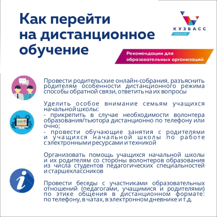 img-21.01.22_12-12-10.png