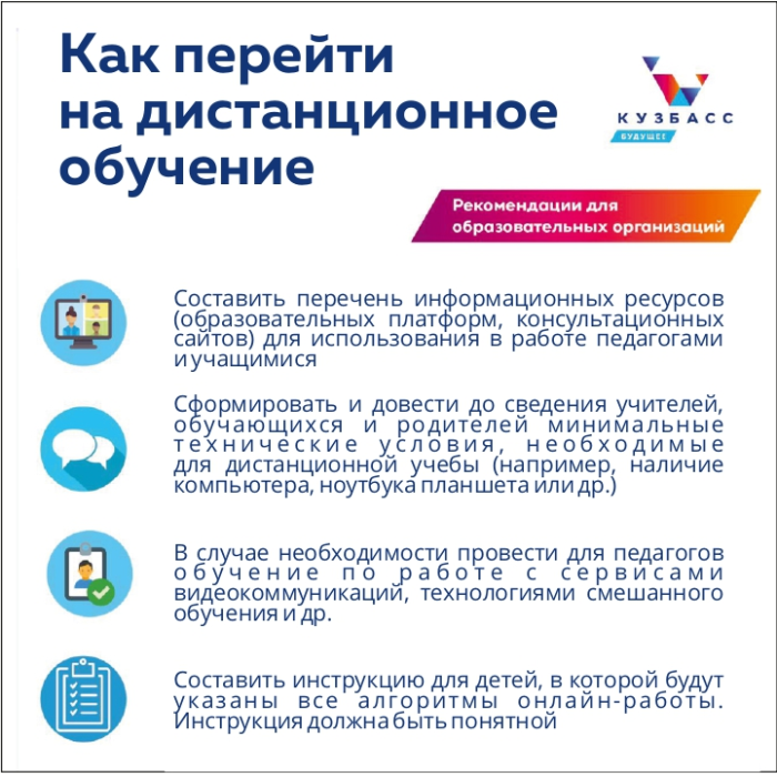 img-21.01.22_12-12-01.png