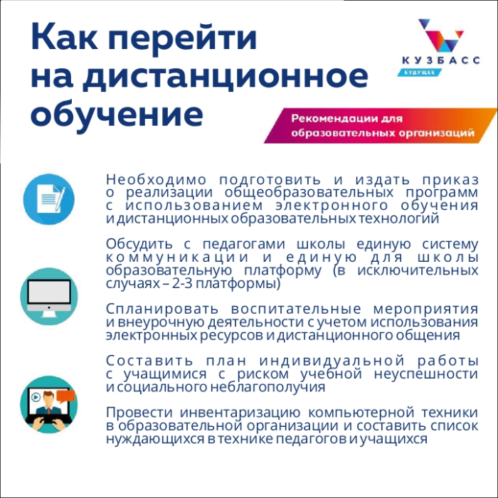 img-21.01.22_12-12-53.png