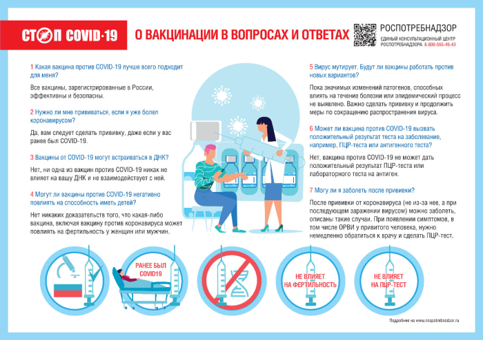 img-21.01.22_12-12-37.png