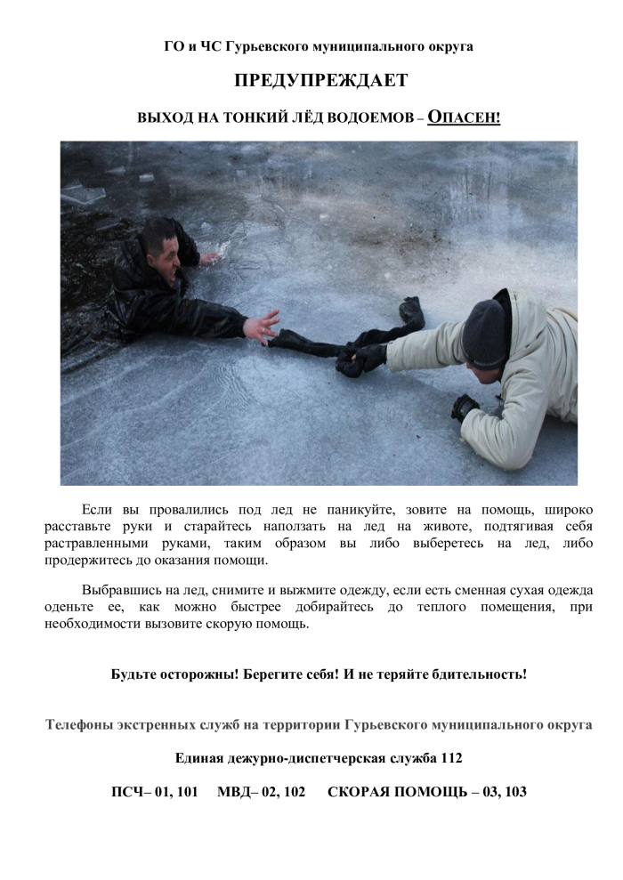 img-09.11.22_11-11-09.png