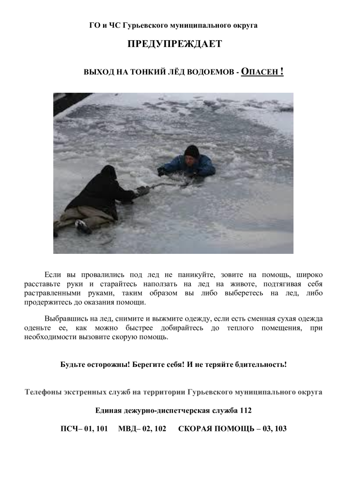 img-09.11.22_11-11-03.png