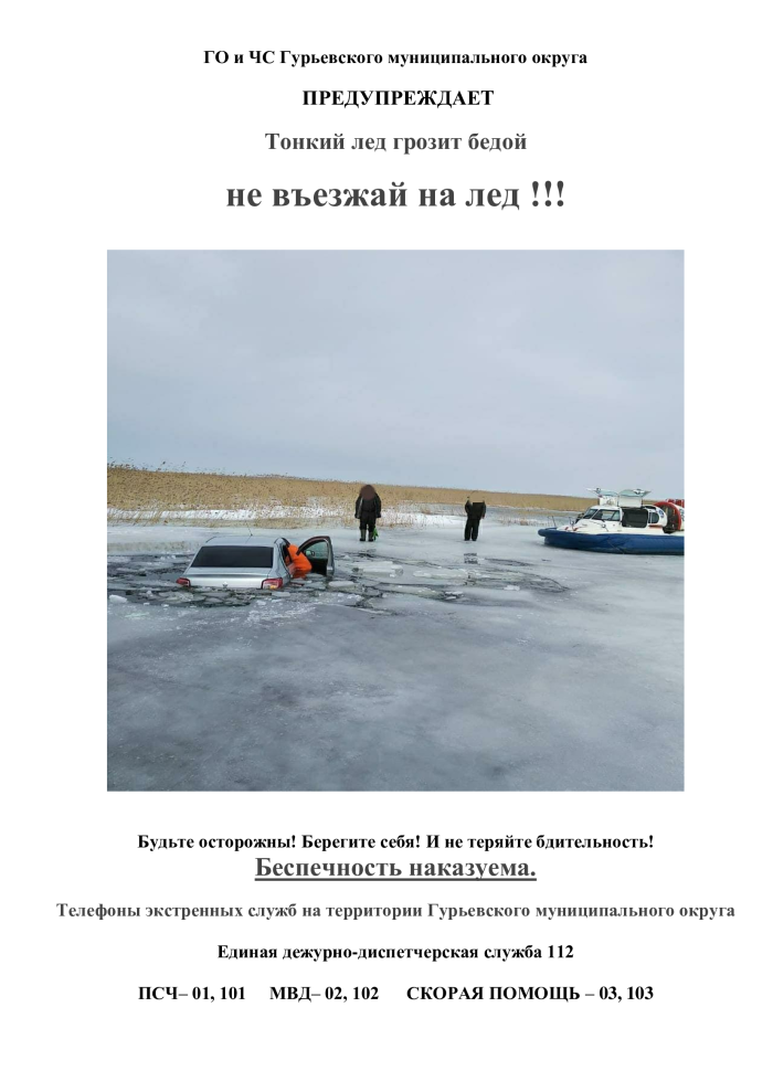 img-09.11.22_11-11-40.png