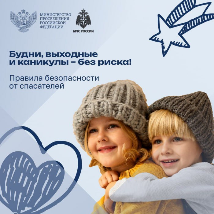 img-14.11.23_14-14-18.png