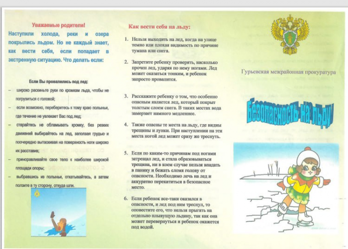 img-19.03.24_14-14-45.png