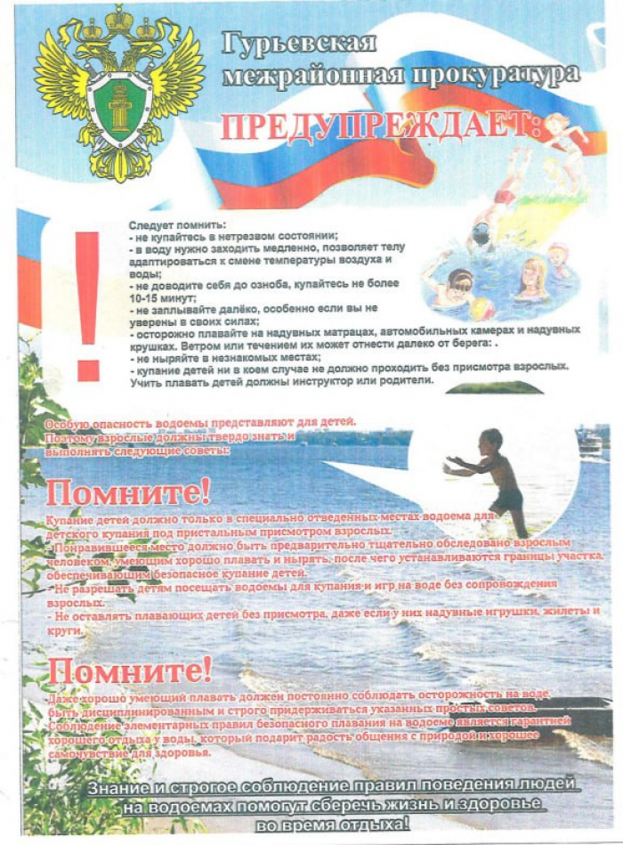 img-19.03.24_14-14-39.png