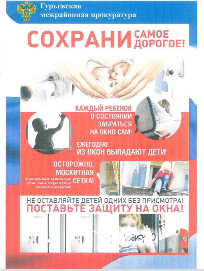 img-19.03.24_14-14-34.png