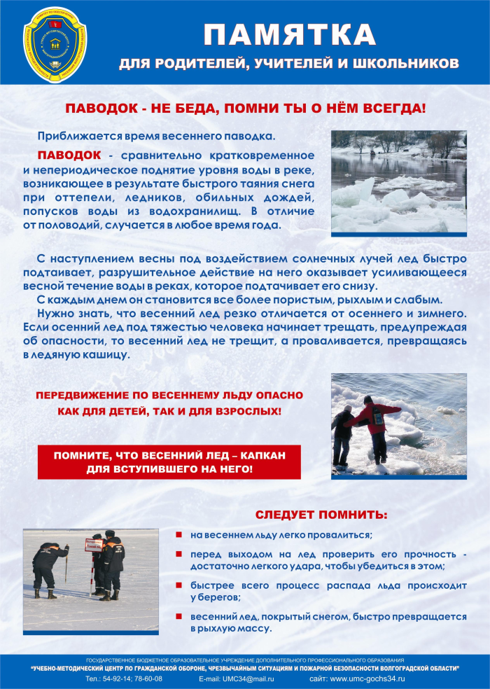 img-10.03.23_8-08-27.png