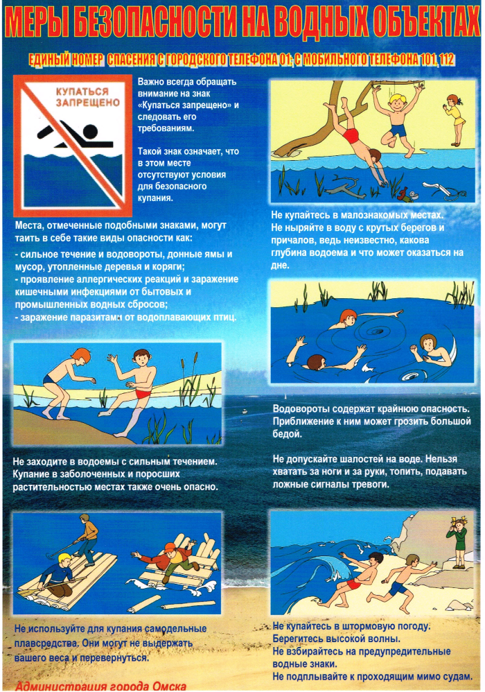 img-26.05.22_8-08-37.png