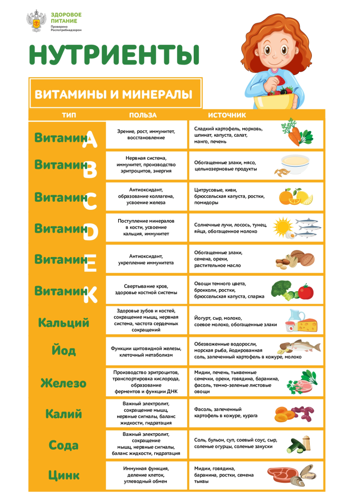 img-11.10.22_11-11-24.png