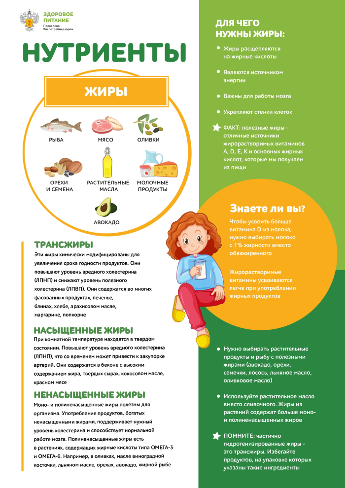 img-11.10.22_11-11-46.png