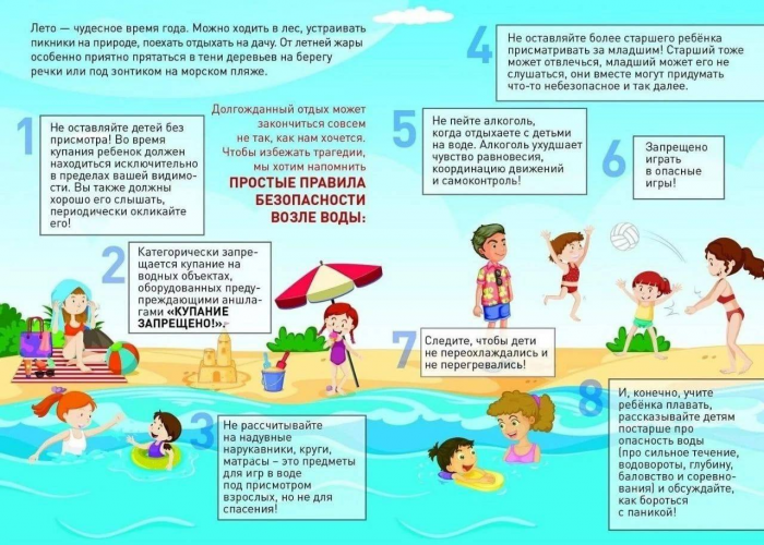 img-01.07.24_11-11-23.png