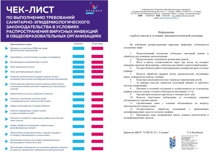 img-11.02.22_10-10-00.png